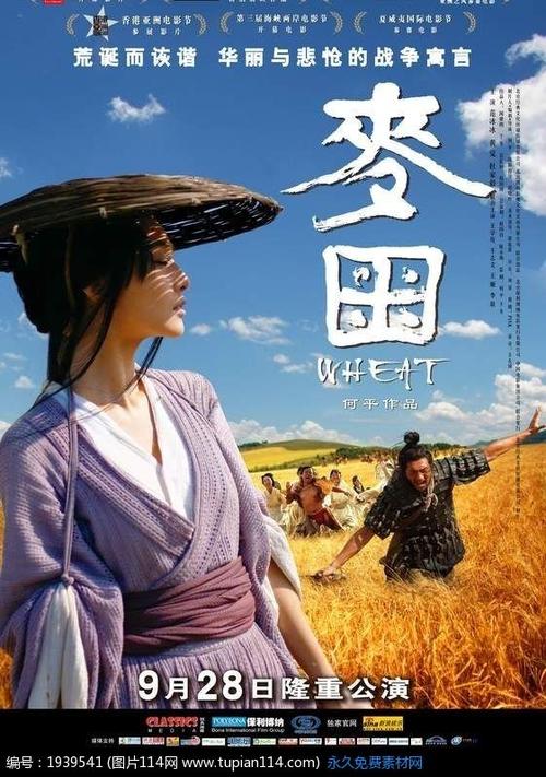 高中毕业证明模板下载